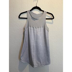 Lululemon workout tank Grey S or‎ M